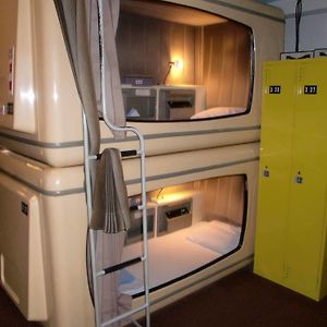 Capsulehotel